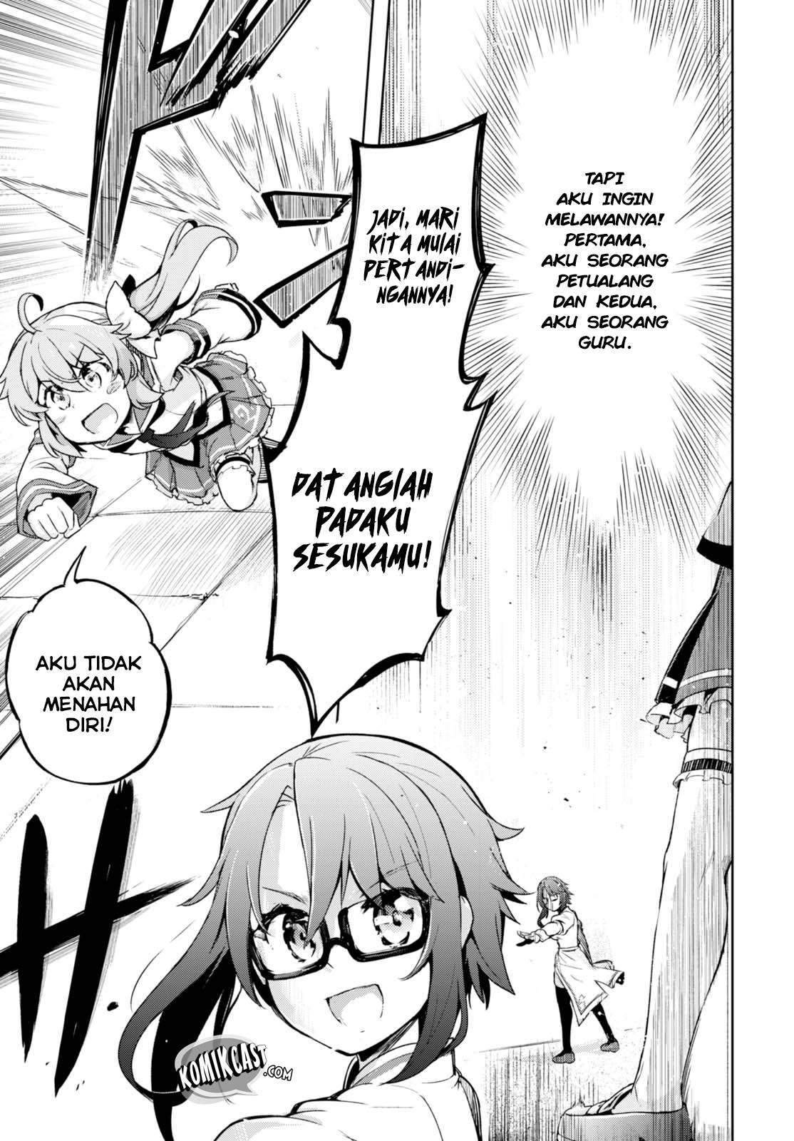Kenshi wo Mezashite Nyuugaku shita no ni Mahou Tekisei 9999 nan desu kedo!? chapter 5